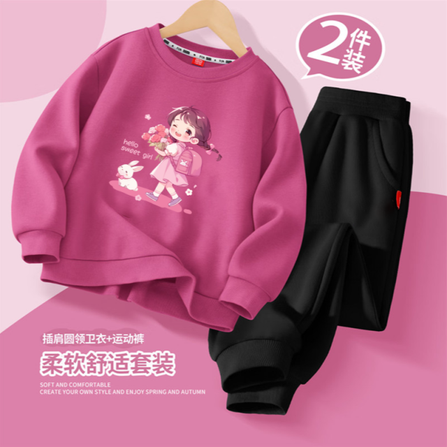 13334726.【2件套】女童春秋款套装2025新款女大童运动裤女孩卫衣儿童秋装