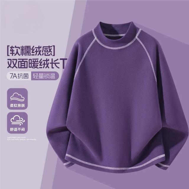 13844499.2026秋冬新款女童中大童舒适保暖软糯绒感双面绒长袖T恤