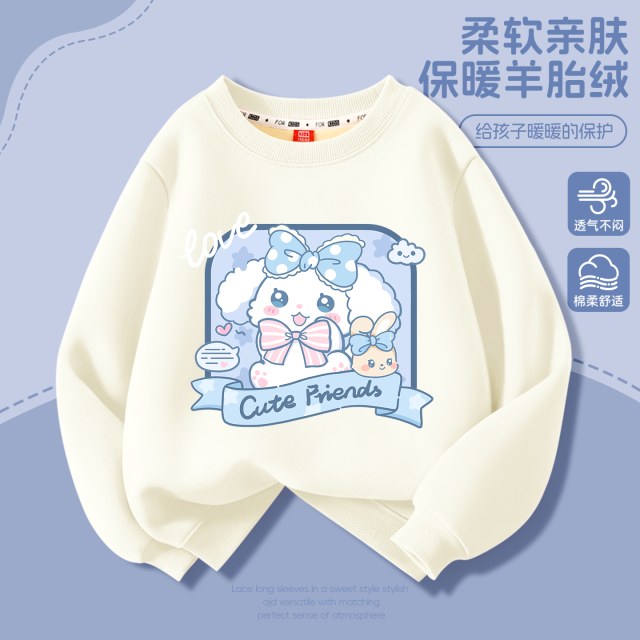 13848614.小猪班纳2026秋季新款女童休闲时尚百搭加绒圆领卫衣-