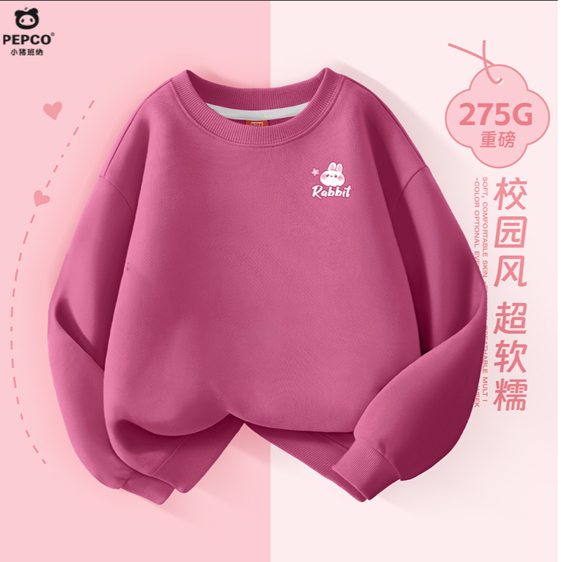 13335189.儿童卫衣中大童秋季新款宽松女童卫衣