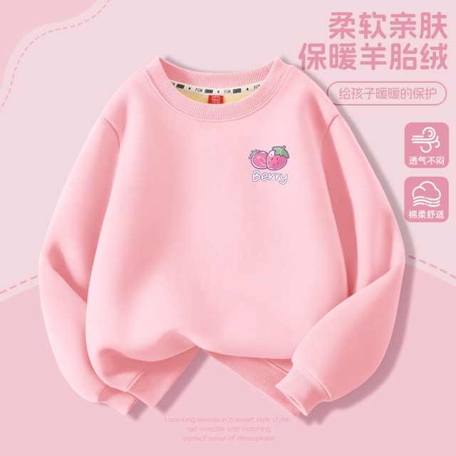13848660.小猪班纳2026秋季新款女童休闲时尚百搭加绒圆领卫衣--