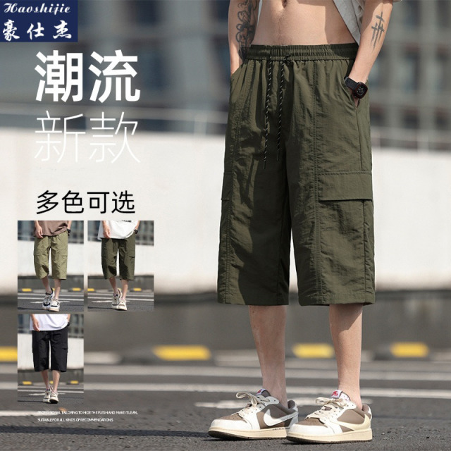 13683489.《百搭潮流》夏季新款短裤男士运动五分休闲外穿宽松短裤