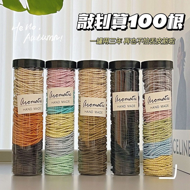 13468989.【到手整整100根】耐用发绳发圈简约橡皮筋扎头发高弹力不勒发新明星款气质螺纹头绳