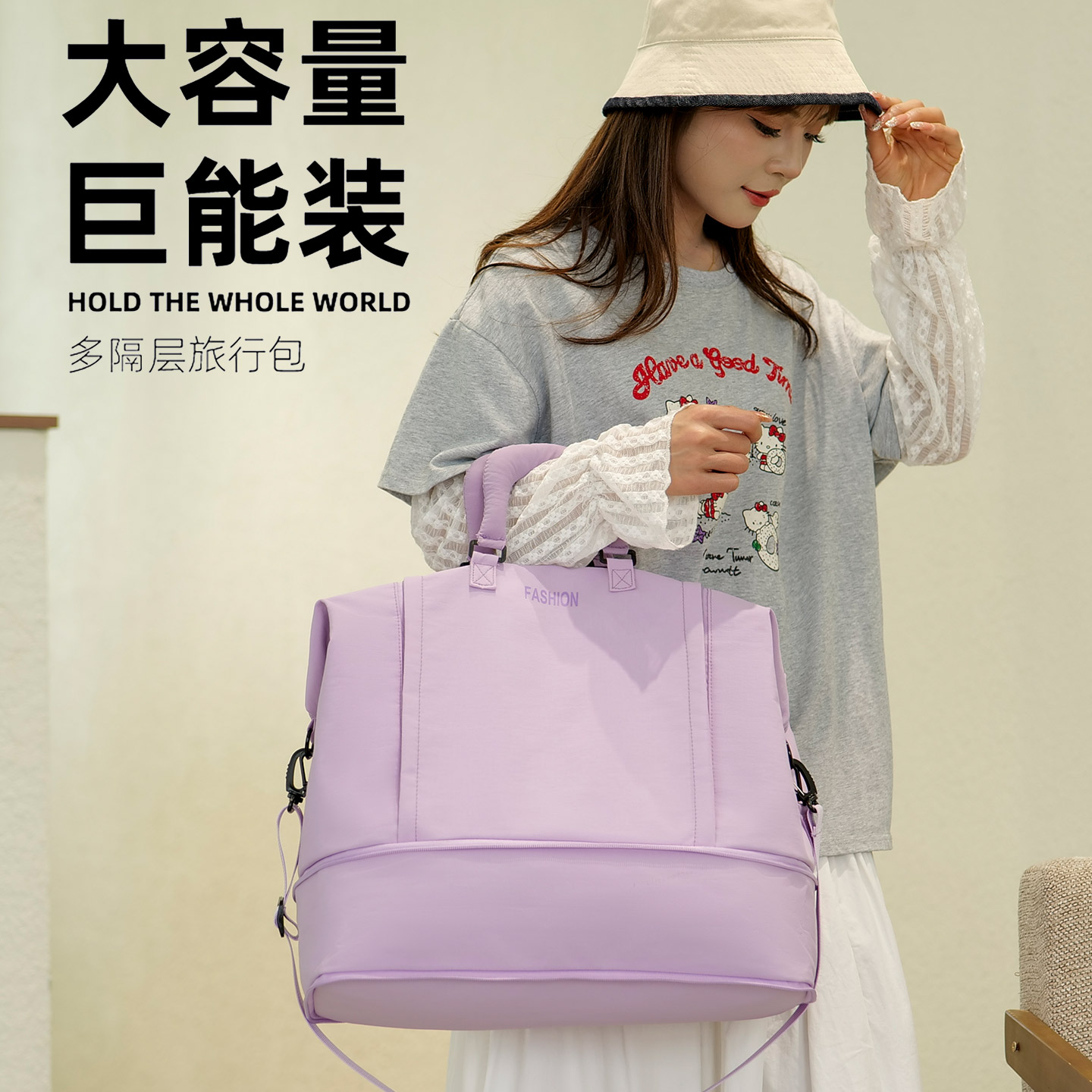 13704136.【轻量出行】大容量外出轻便旅行包手提斜挎包瑜伽健身包便携可扩展收纳行李包