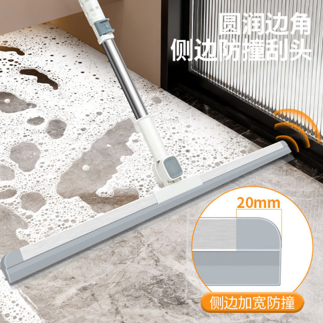 13719122.【到手3个硅胶头】魔术扫把硅胶刮水器拖地两用刮地板浴室卫生间多功能刮水拖把神器