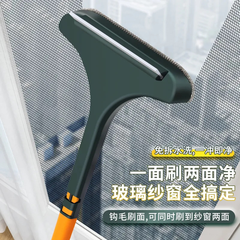 13729602.【一面刷两面净】二合一纱窗刷清洁神器家用擦玻璃两用工具免拆洗沙窗清洗双面刷子
