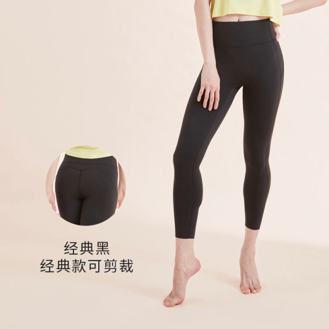 13439475.Keep瑜伽裤女夏季健身运动普拉提提臀瑜伽服Onesize无尺码紧身裤