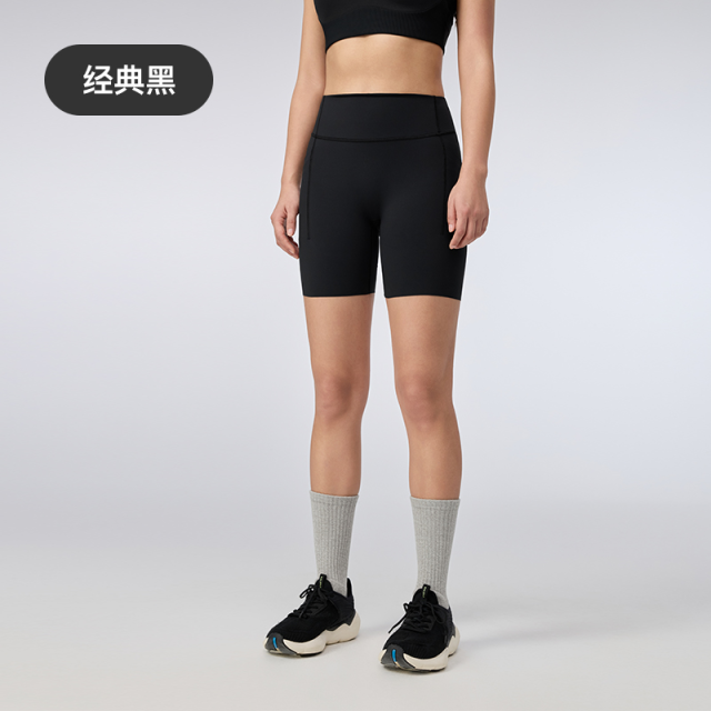 13438756.速干三分无痕轻塑专业瑜伽裤