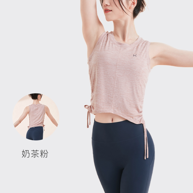 13439150.Keep瑜伽背心女夏季速干宽松外穿修身高弹柔软抽褶无袖背心瑜伽服