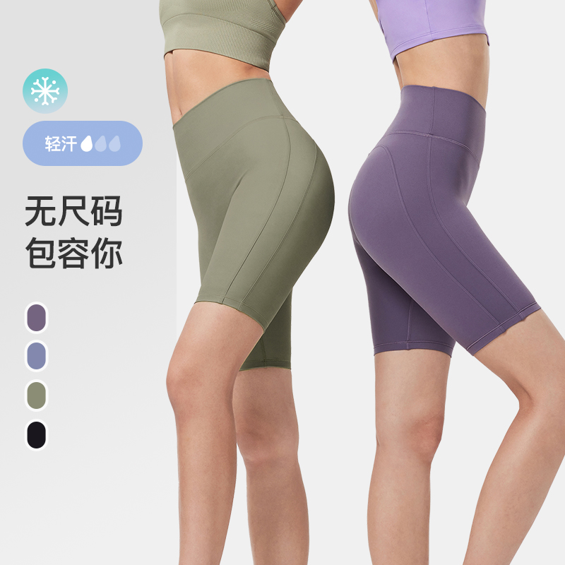 13438961.柔软弹瑜伽Onesize无尺码四分紧身瑜伽裤