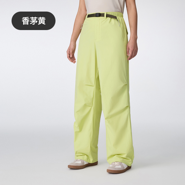 13445663.Keep运动长裤女健身防晒速干透气轻户外休闲伞兵裤1035