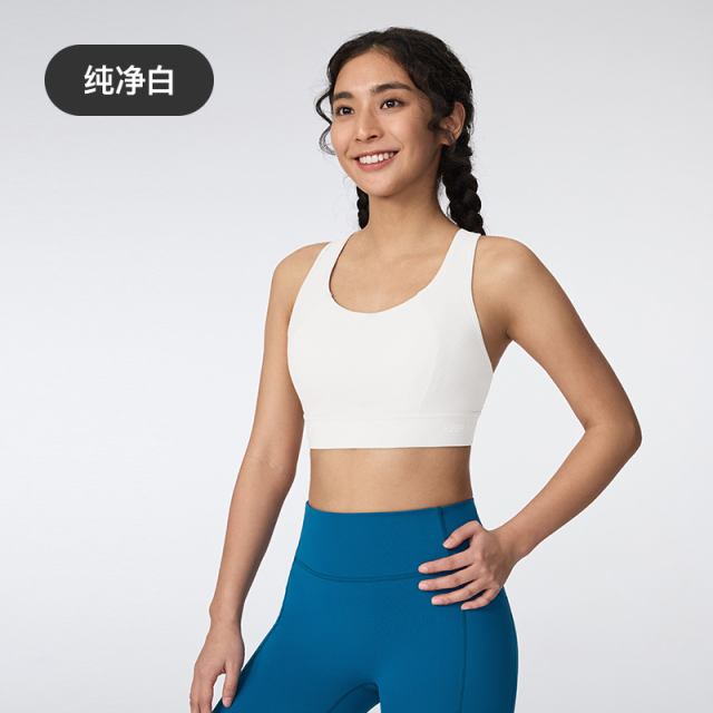 13442021.Keep女士高强度运动内衣速干透气跑步瑜伽固定杯专业内衣0596