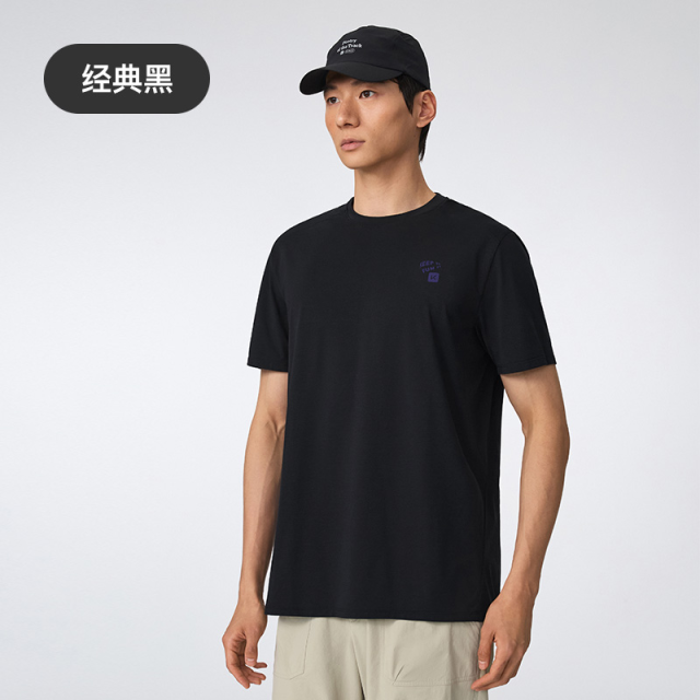 13445662.Keep瑜伽T恤男女同款防汗渍凉感印花轻户外短袖T恤1081