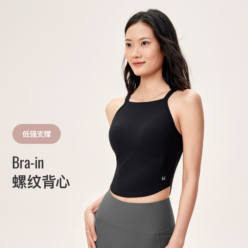 13445947.Keep瑜伽背心女夏季运动健身加长美背低强度瑜伽服内衣运动文胸0752