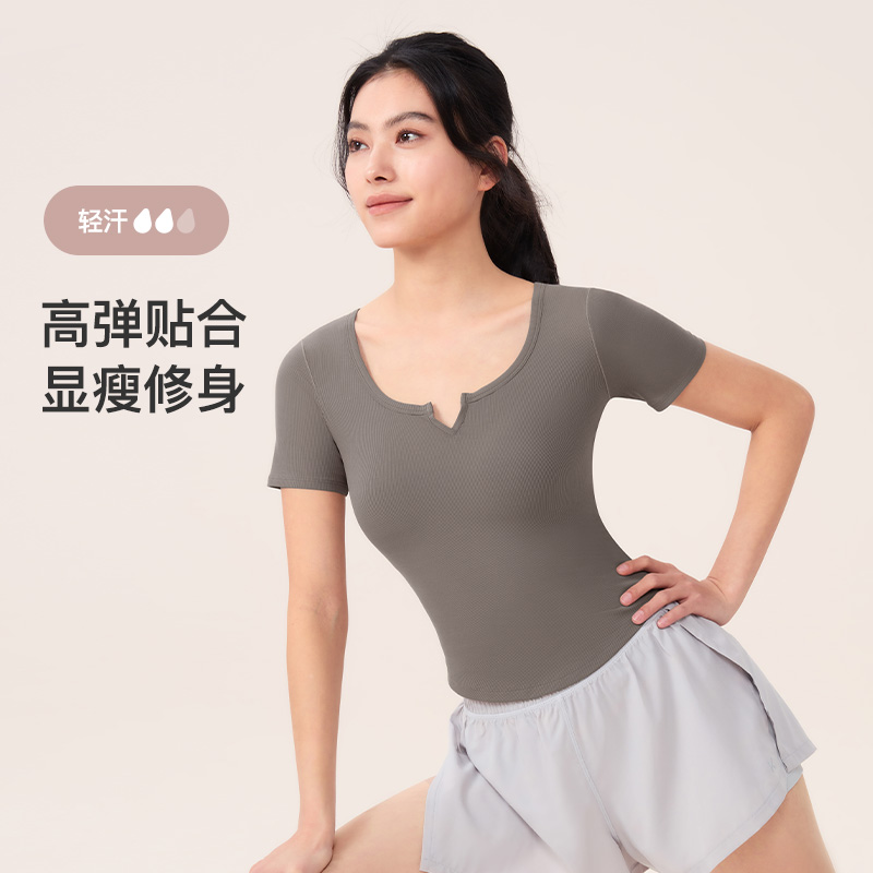 13446002.Keep修身短袖T恤女瑜伽普拉提健身运动T恤气质V领可机洗7529