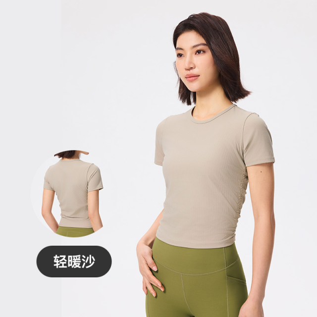 13445975.Keep瑜伽T恤女夏季新品运动健身弹力收腰抽褶显瘦瑜伽服短袖T恤7174