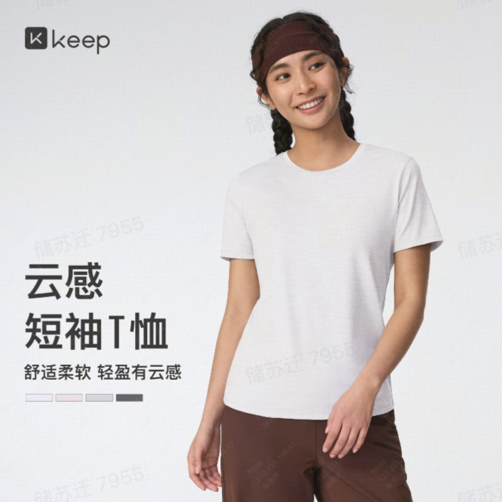 13446689.Keep瑜伽T恤运动跑步短袖女春夏健身抗菌速干修身上衣0633