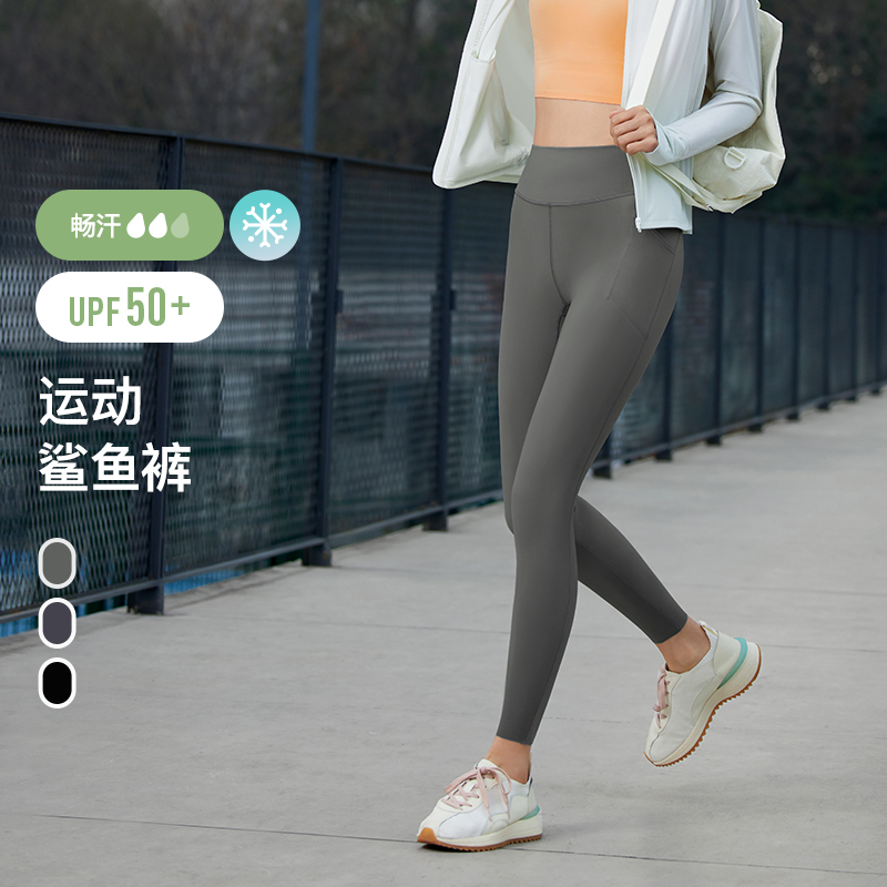 13447325.Keep稳定弹健身塑形运动版鲨鱼裤高弹塑形提臀打底裤运动裤瑜伽9712