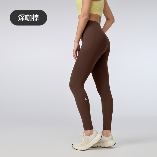 13447330.Keep瑜伽长裤女夏季健身汗渍无痕速干凉感高弹外穿九分紧身裤0612
