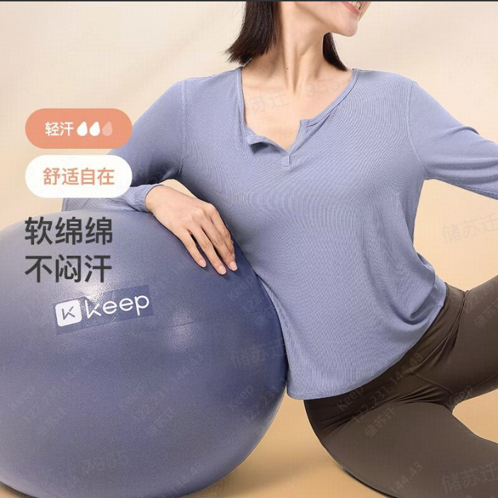13447417.Keep瑜伽T恤女春季健身普拉提运动V领开衫罗纹修身显瘦长袖T恤1731