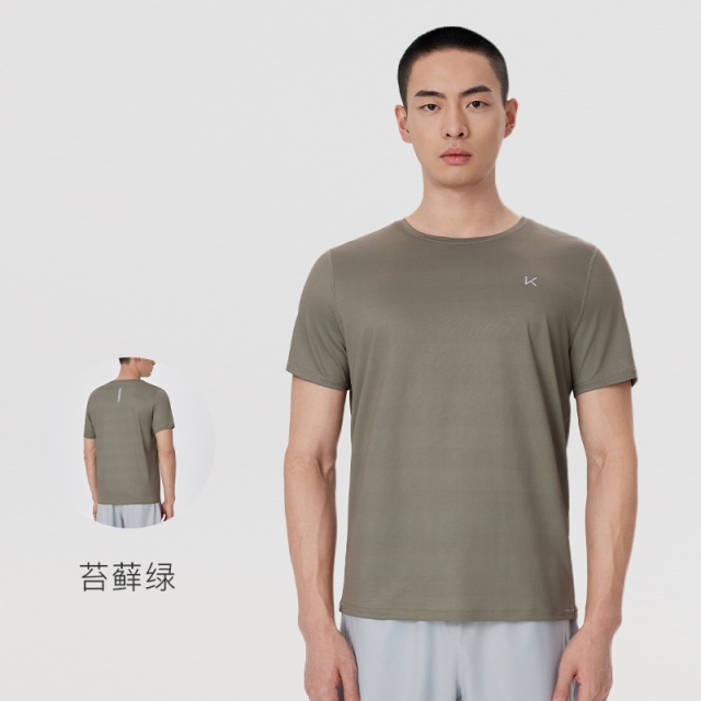 13447356.Keep短袖T恤男士夏季薄款运动健身跑步透气吸汗速干衣运动服上衣0052