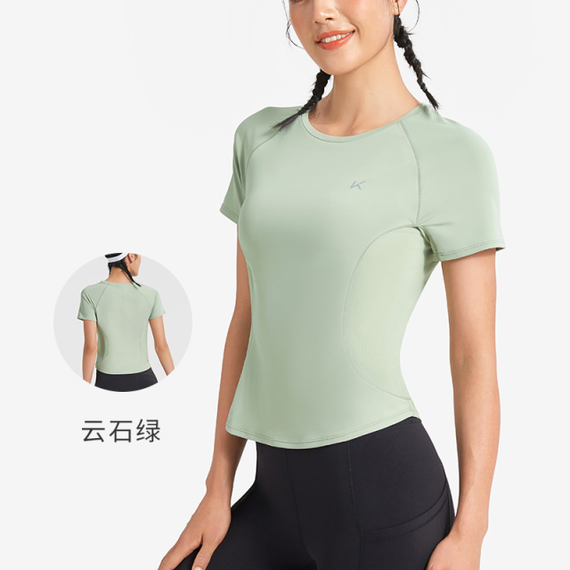 13447502.Keep运动短袖T恤女速干瑜伽服跑步运动上衣修身短款健身服休闲12420