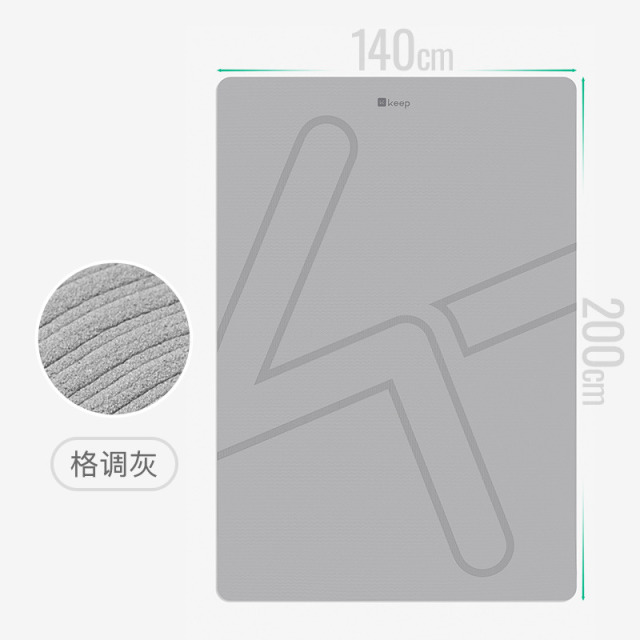 13454732.Keep跳操垫加宽双人瑜伽垫健身隔音防震防滑运动瑜伽垫子地垫家用
