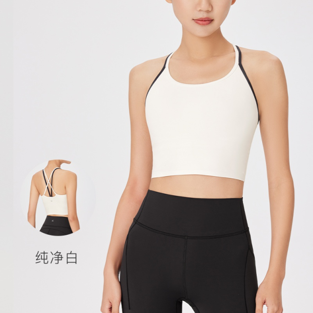 13523829.Keep瑜伽运动健身内衣女撞色加长时尚背心式可外穿设计自带胸垫