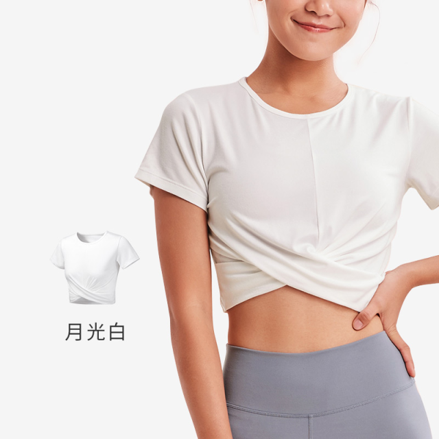 13523505.Keep亲肤裸感瑜伽短袖T恤女普拉提健身跑步跳绳运动打底短袖上衣