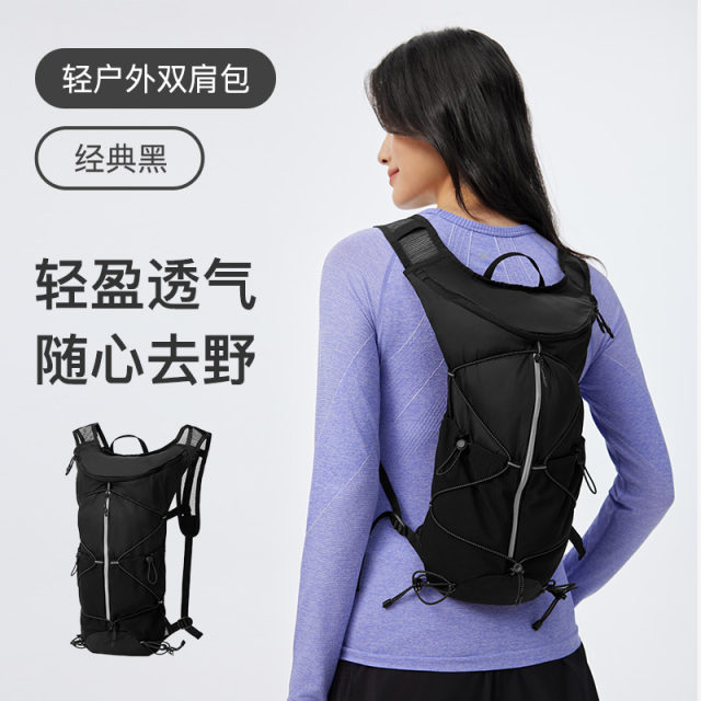 13526396.Keep轻户外双肩包登山包户外运动旅行休闲徒步轻便骑行书包背包