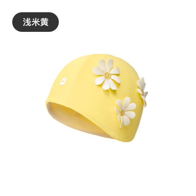 13630848.【新品】Keep儿童立体花朵游泳布帽泳帽