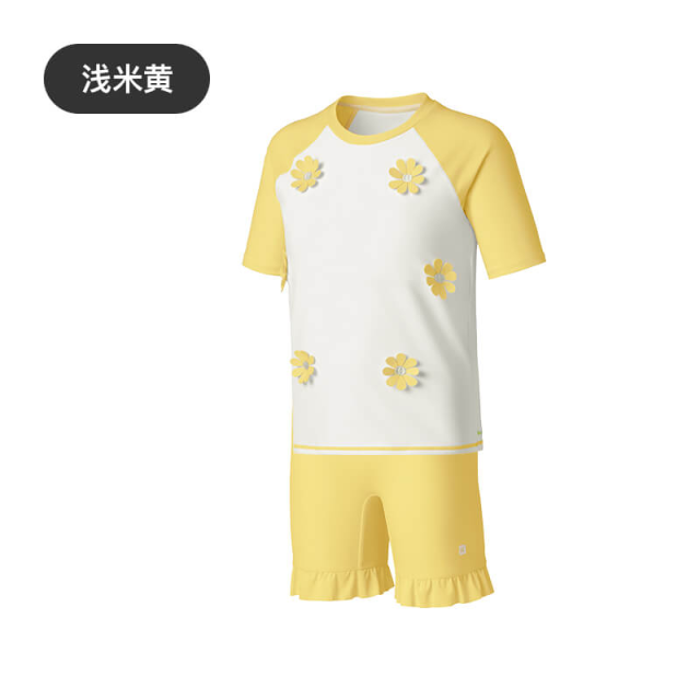 13630785.【新品】Keep儿童泳衣女小童小雏菊分体泳衣