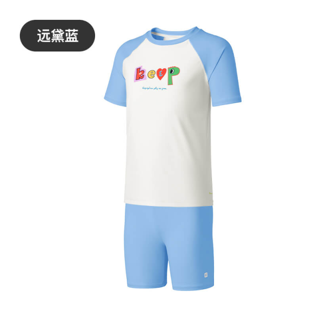 13629997.【新品】Keep儿童泳衣男小童印花分体泳衣