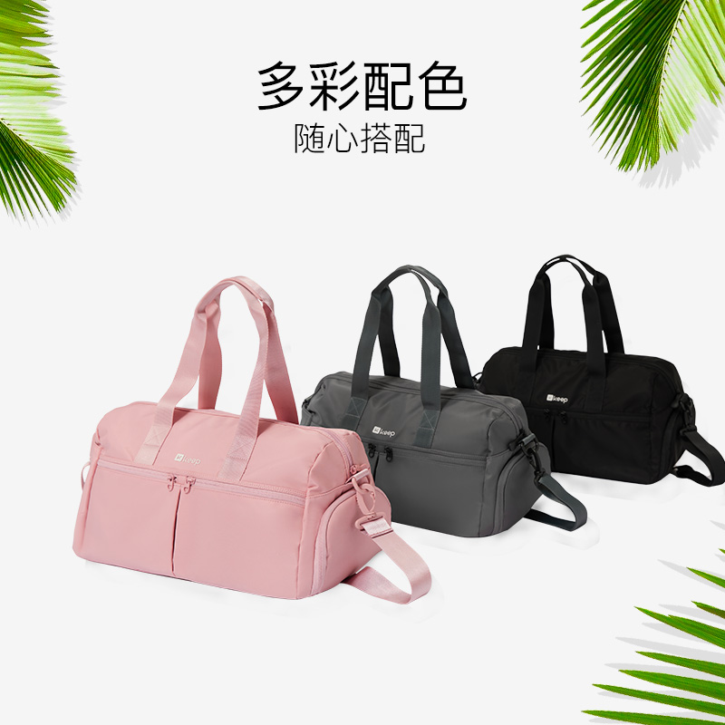 13638522.Keep健身包女游泳包篮球收纳斜挎包大容量男防水干湿分离运动包