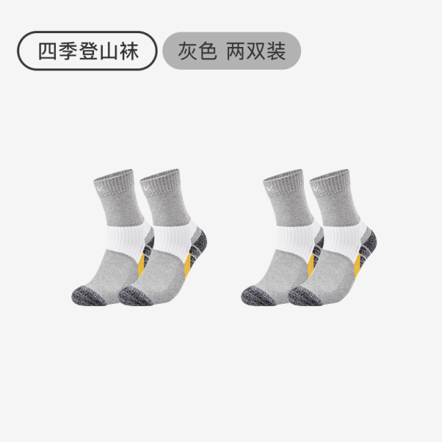 13638366.Keep户外徒步登山袜春夏季中筒加厚毛巾底减震男女羽毛球运动长袜