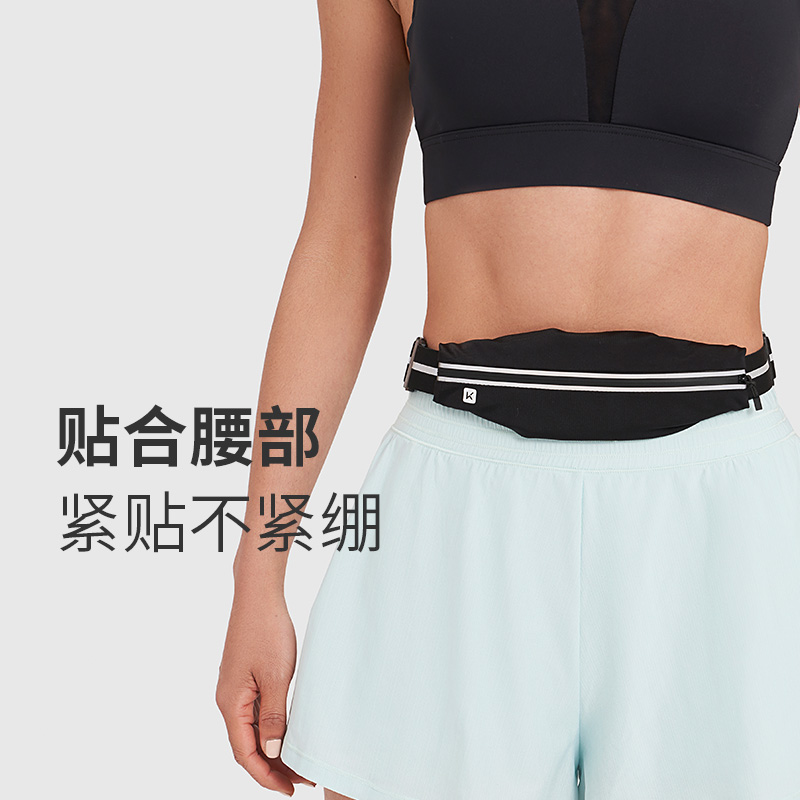13639103.Keep运动腰包多功能手机收纳包女男轻便防水马拉松装备专业跑步包
