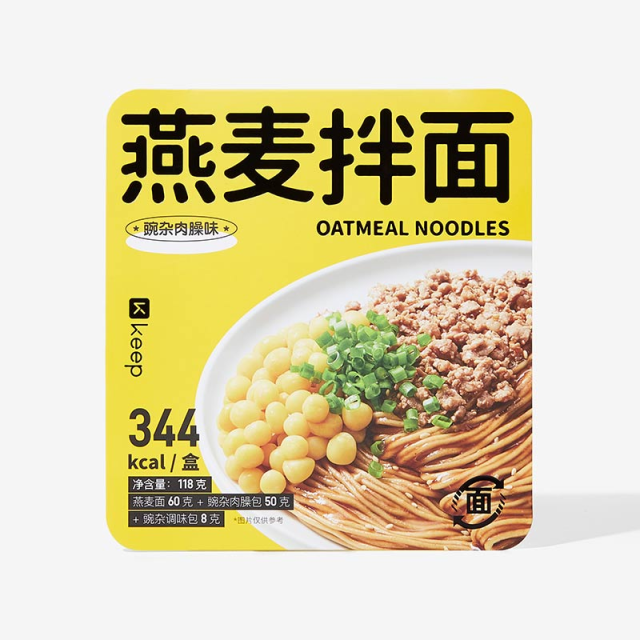 13658765.Keep燕麦拌面方便面酱料拌面粉免煮冲泡速食代餐面条