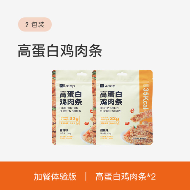 13660029.Keep高蛋白鸡肉条手撕风干鸡胸肉干即食解馋健身饱腹