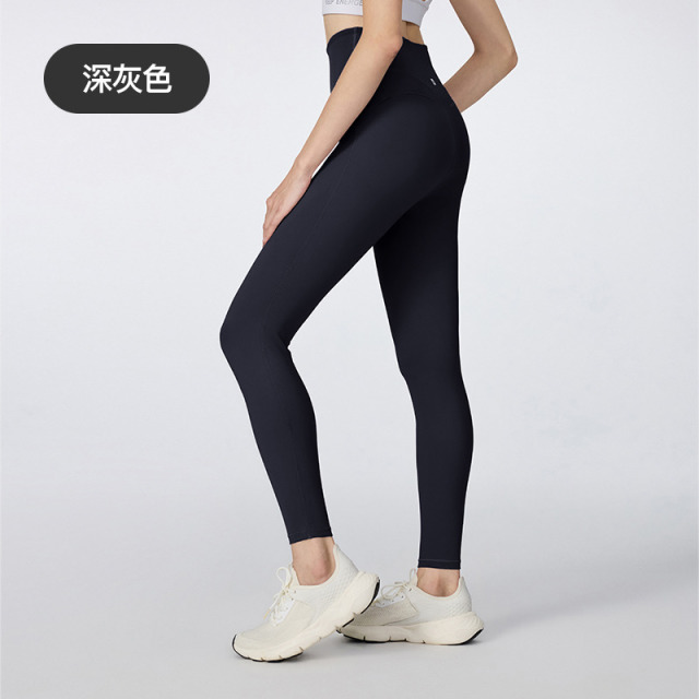 13668629.Keep女士外穿速干高弹九分裤运动紧身裤无痕瑜伽裤提臀塑形