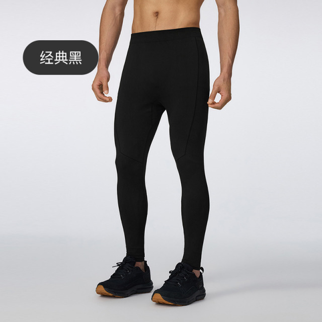 13667341.【新品】Keep紧身裤男跑训健身速干高弹干爽凉感紧身高腰跑步长裤