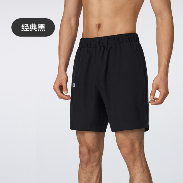 13667437.Keep男吸湿速干运动跑步短裤