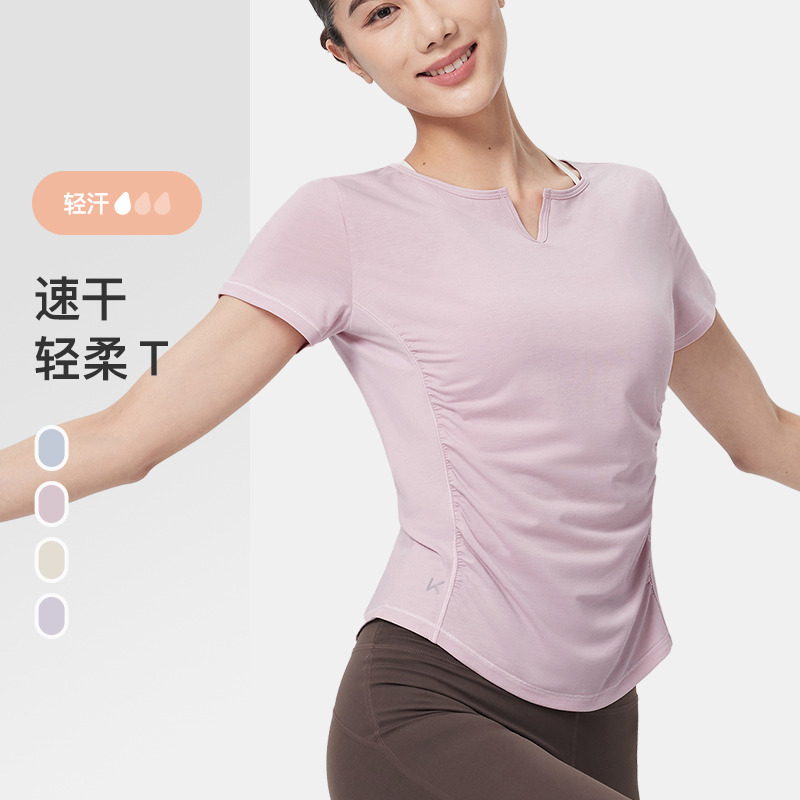 13738707.Keep瑜伽服女夏季瑜伽运动健身服侧抽褶速干衣跑步上衣短袖T恤