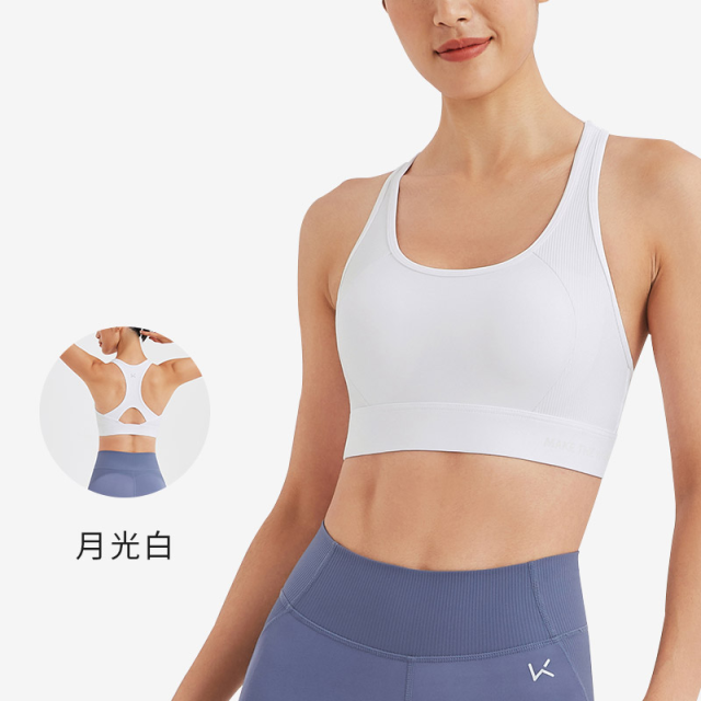 13738181.Keep 3D 聚拢高强度速干运动内衣