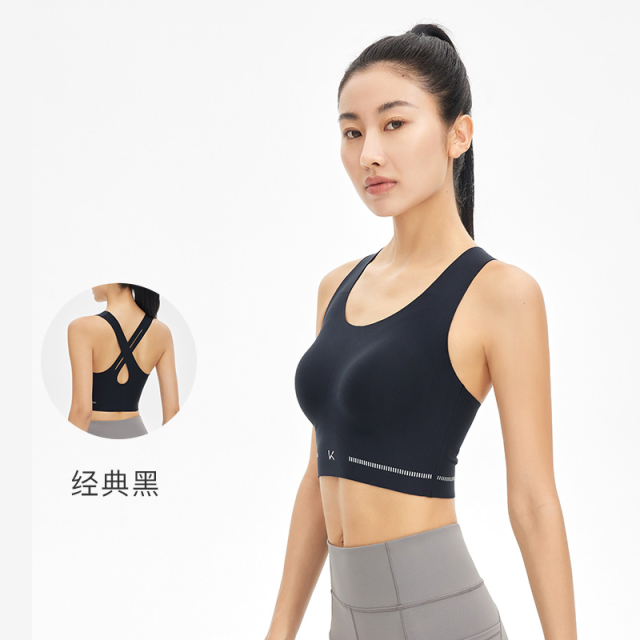 13738292.Keep舒适弹中强度跑步交叉美背运动内衣