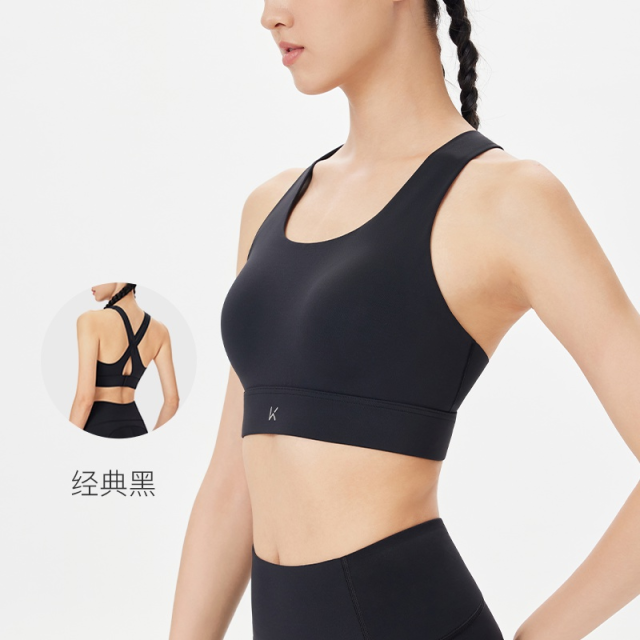 13738237.Keep稳定弹高强健身一体果动杯后背扣运动内衣