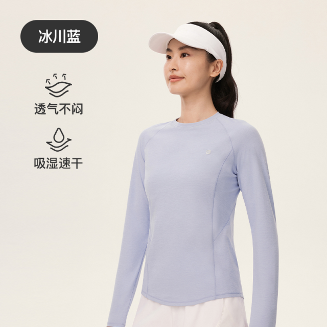 13788672.Keep速干运动长袖T恤女圆领收腰日常百搭健身上衣