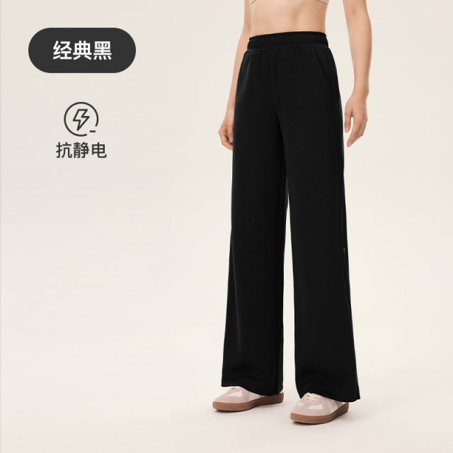 13790893.Keep运动直筒裤女吸湿抗静电抽绳宽松显瘦休闲长裤5520