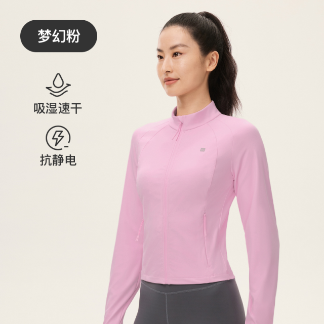 13790846.Keep修身短款瑜伽外套女秋季速干健身立领运动外套5560