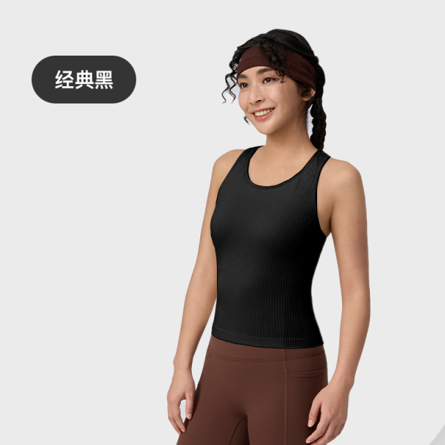 13797314.【新品】Keep瑜伽背心女夏健身速干无缝背心式带胸垫运动内衣0605