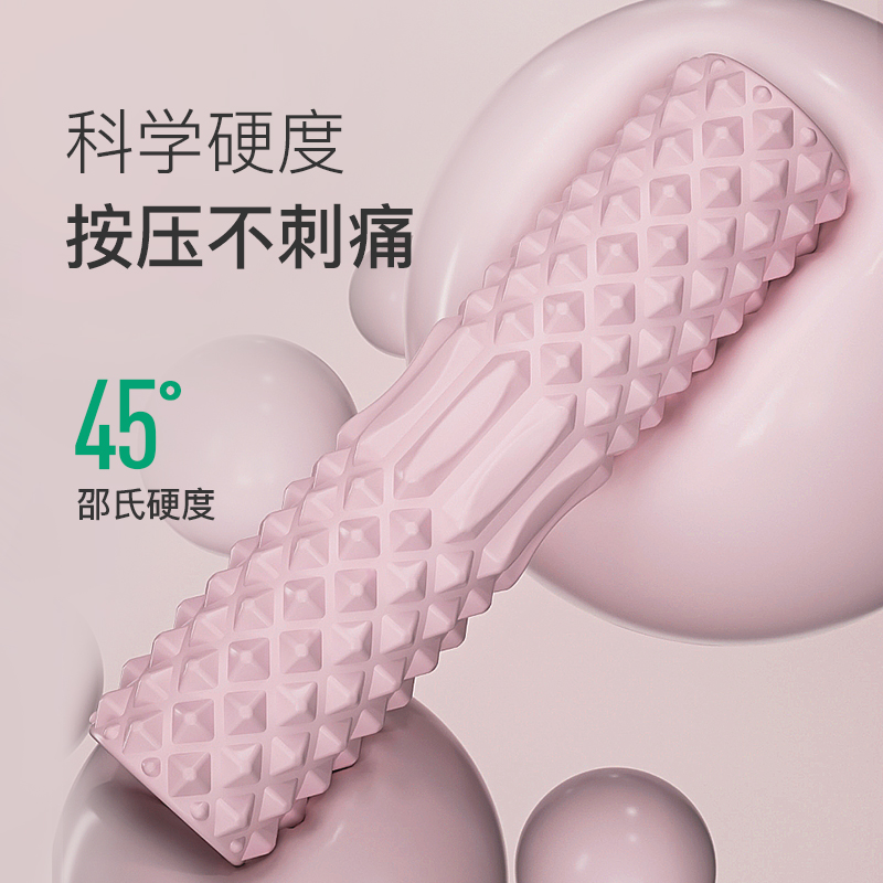 13802292.Keep 差旅随身健身器材包